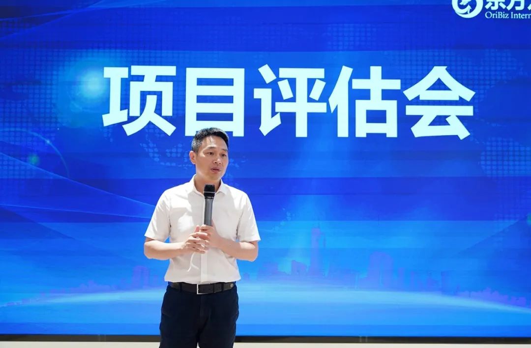 引大引強(qiáng)引頭部！8月上旬集團(tuán)共30個優(yōu)質(zhì)投資選址項目通過評估