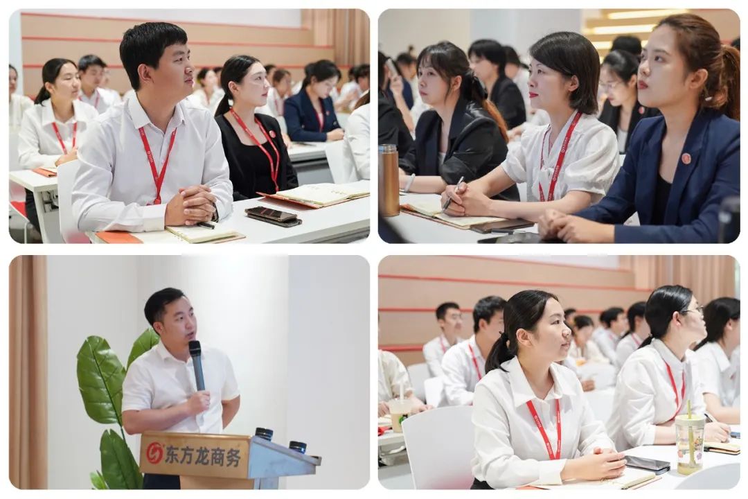 引大引強(qiáng)引頭部！8月上旬集團(tuán)共30個優(yōu)質(zhì)投資選址項目通過評估
