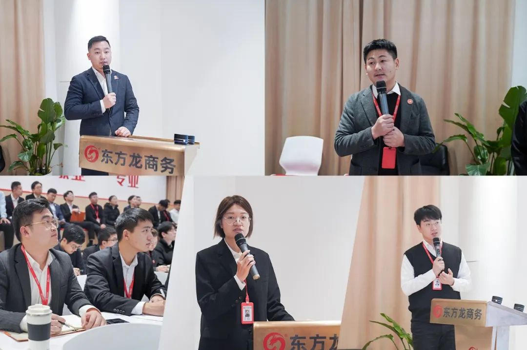 大干100天，賽出干勁、賽出水平！12月上旬，集團(tuán)共39個(gè)優(yōu)質(zhì)投資選址項(xiàng)目通過評(píng)估