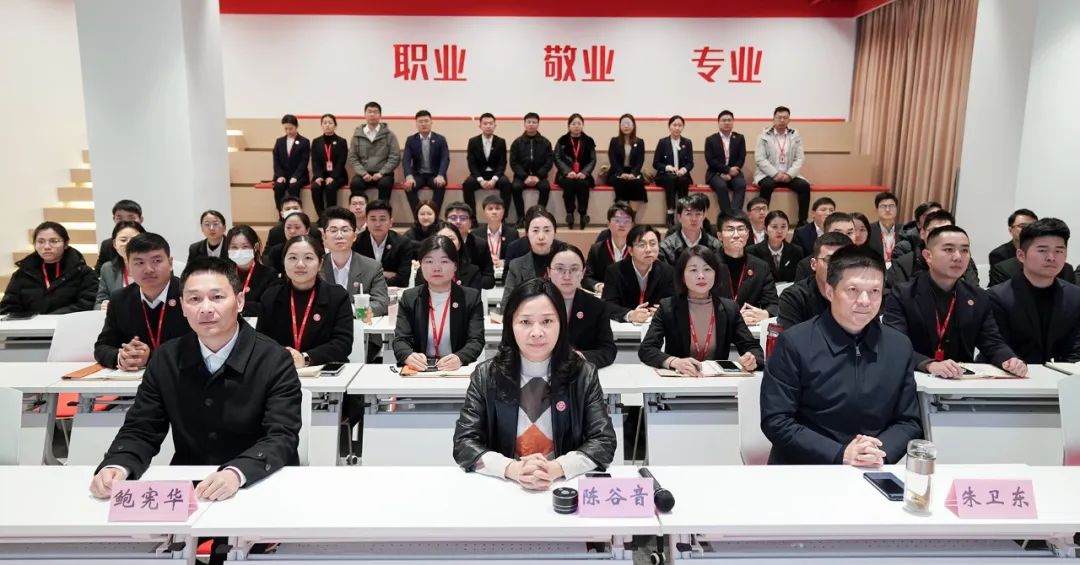 量質(zhì)新突破！12月中旬，集團(tuán)共46個(gè)優(yōu)質(zhì)投資選址項(xiàng)目通過評估