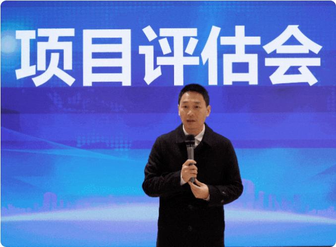 量質(zhì)新突破！12月中旬，集團(tuán)共46個(gè)優(yōu)質(zhì)投資選址項(xiàng)目通過評估