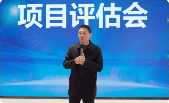 2023年項(xiàng)目收官，奔向2024項(xiàng)目開發(fā)新年！12月下旬，集團(tuán)共52個(gè)優(yōu)質(zhì)投資選址項(xiàng)目通過評(píng)估