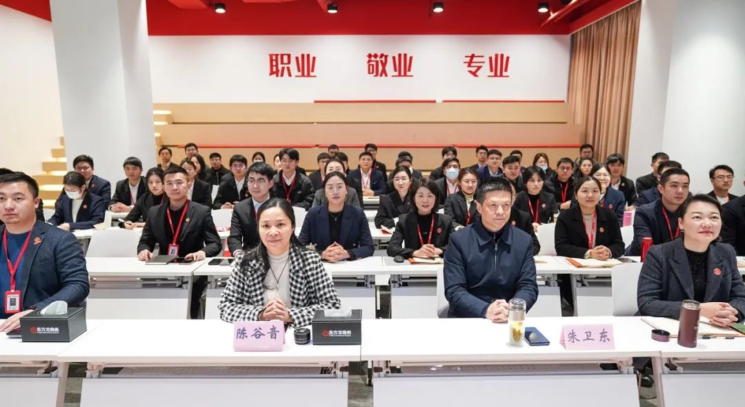 2024年首場！1月上旬，集團共42個優(yōu)質(zhì)投資選址項目通過評估