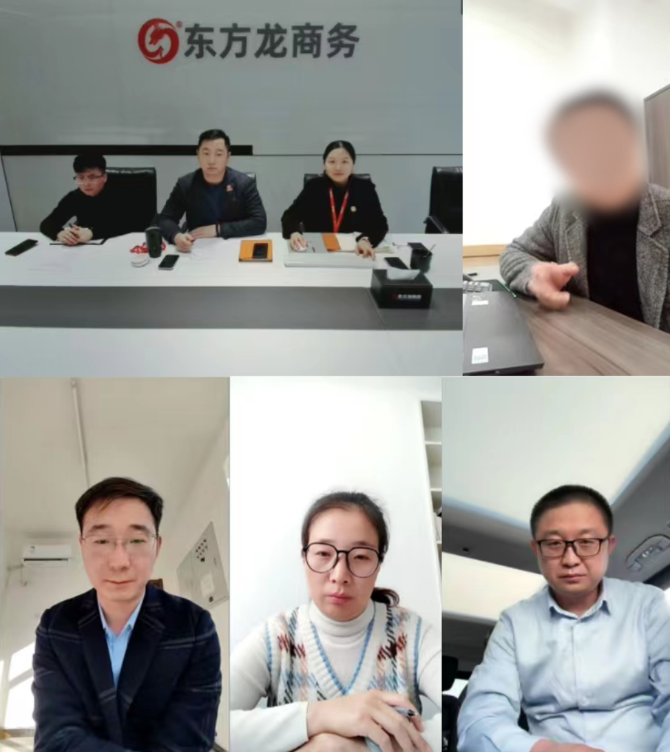 高新技術企業(yè)，技術工藝精湛！陜西某地方政府成功對接國企中藥材加工擴建投資選址項目