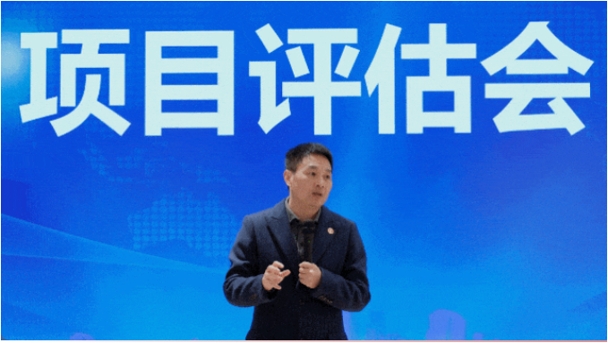 決戰(zhàn)決勝四季度，儲備項目迎新年！1月下旬，集團共45個優(yōu)質(zhì)投資選址項目通過評估