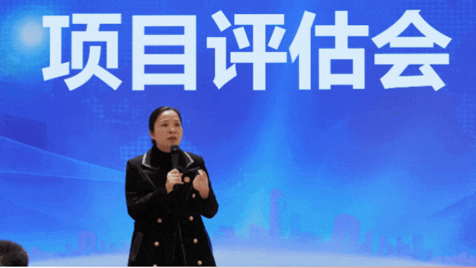 決戰(zhàn)決勝四季度，儲備項目迎新年！1月下旬，集團共45個優(yōu)質(zhì)投資選址項目通過評估