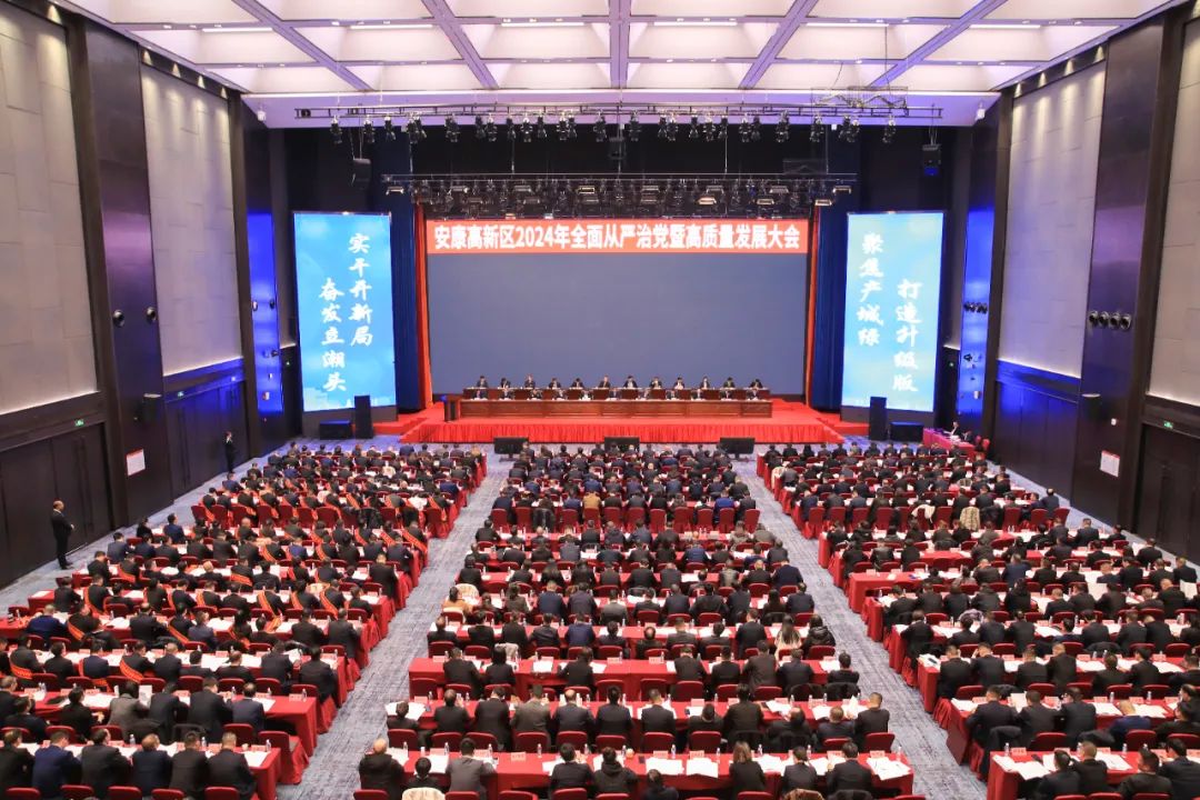 東方龍商務(wù)集團(tuán)榮獲陜西安康高新區(qū)2023年度“招商引資貢獻(xiàn)獎(jiǎng)”！