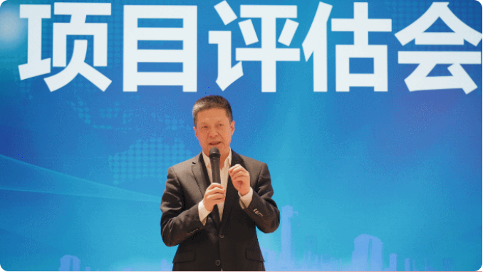 奔跑吧，項(xiàng)目！4月中旬，集團(tuán)共43個(gè)優(yōu)質(zhì)投資選址項(xiàng)目通過評估