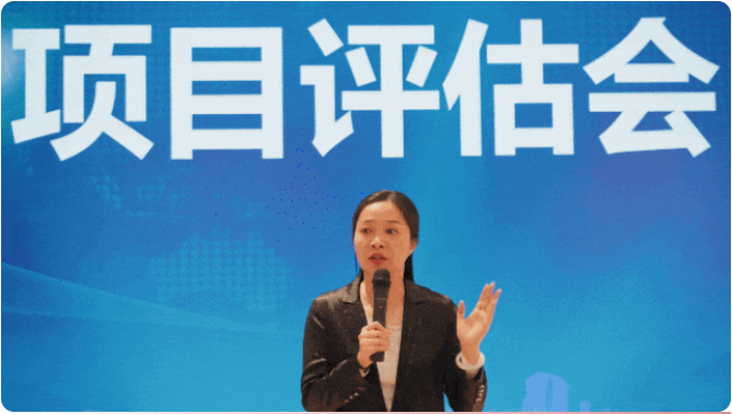 奔跑吧，項(xiàng)目！4月中旬，集團(tuán)共43個(gè)優(yōu)質(zhì)投資選址項(xiàng)目通過評估