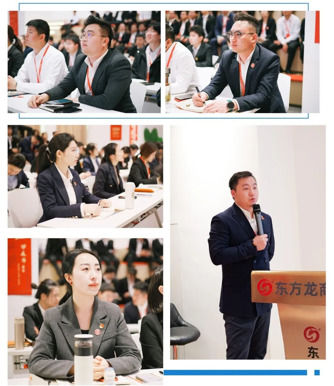 奔跑吧，項(xiàng)目！4月中旬，集團(tuán)共43個(gè)優(yōu)質(zhì)投資選址項(xiàng)目通過評估
