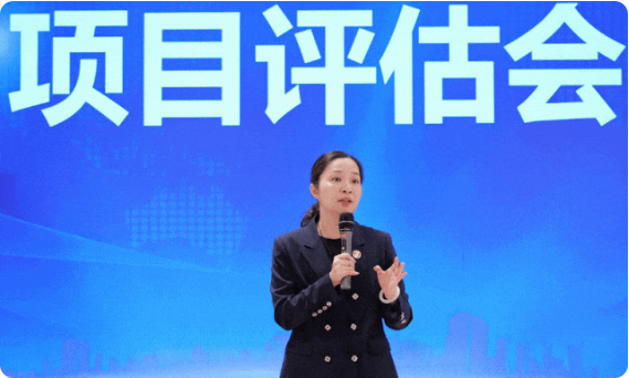 節(jié)前沖刺，含11家上市公司、國(guó)企央企、外資及500強(qiáng)企業(yè)對(duì)外布局項(xiàng)目！4月下旬，集團(tuán)共42個(gè)優(yōu)質(zhì)投資選址項(xiàng)目通過評(píng)估
