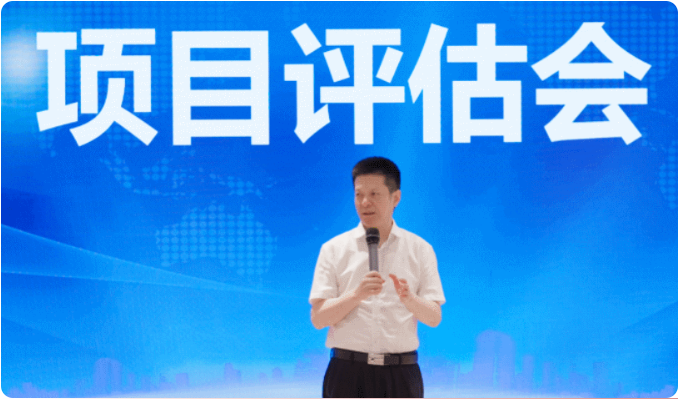 抓龍頭，鑄鏈條，強(qiáng)招商！5月下旬，集團(tuán)共39個(gè)優(yōu)質(zhì)投資選址項(xiàng)目通過(guò)評(píng)估