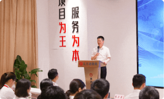 沖刺奔跑二季度，實現(xiàn)上半年招商新突破！6月上旬，集團(tuán)共41個優(yōu)質(zhì)投資選址項目通過評估