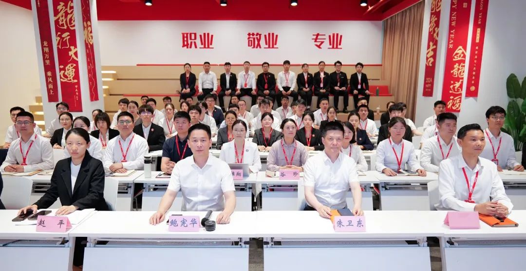 沖刺奔跑二季度，實現(xiàn)上半年招商新突破！6月上旬，集團(tuán)共41個優(yōu)質(zhì)投資選址項目通過評估