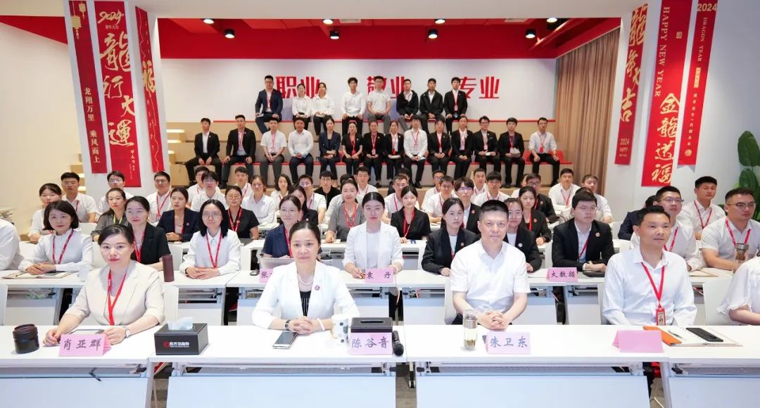 落實(shí)“項(xiàng)目為王”，狠抓“招商引資”！6月中旬，集團(tuán)共41個(gè)優(yōu)質(zhì)投資選址項(xiàng)目通過(guò)評(píng)估