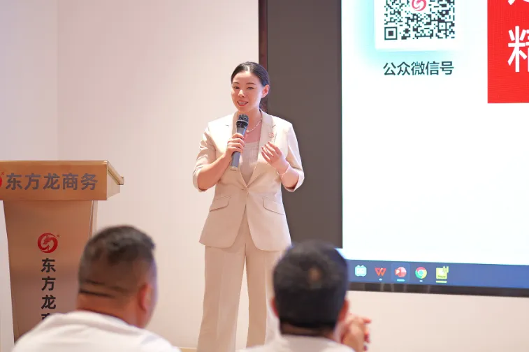 集團董事長/CEO陳谷音應(yīng)邀做客上海交通大學(xué)，為云南省魯?shù)榭h鄉(xiāng)村振興干部50人團做專業(yè)招商實戰(zhàn)培訓(xùn)！