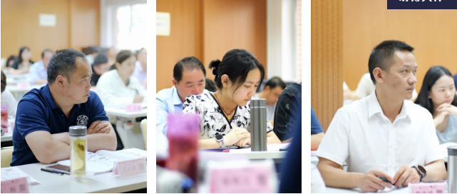 集團董事長/CEO陳谷音應(yīng)邀做客上海交通大學(xué)，為云南省魯?shù)榭h鄉(xiāng)村振興干部50人團做專業(yè)招商實戰(zhàn)培訓(xùn)！