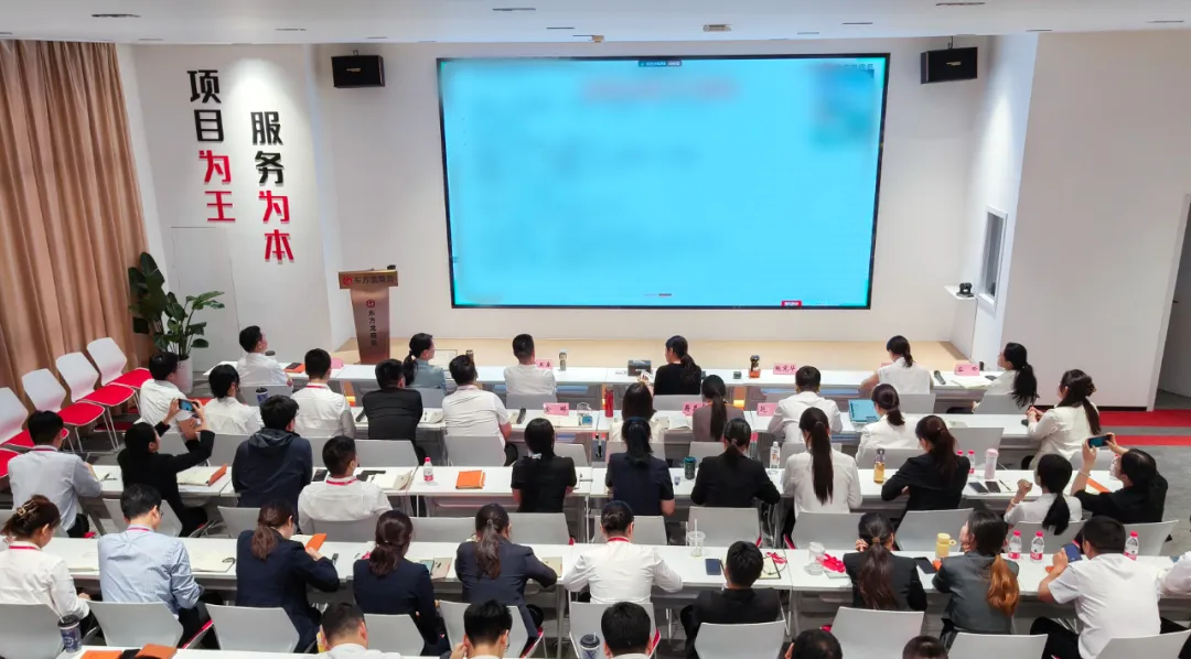 提效沖刺，力拼“三季度”！7月上旬，集團(tuán)共38個優(yōu)質(zhì)投資選址項目通過評估