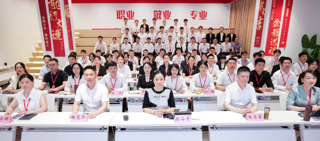 提效沖刺，力拼“三季度”！7月上旬，集團(tuán)共38個優(yōu)質(zhì)投資選址項目通過評估