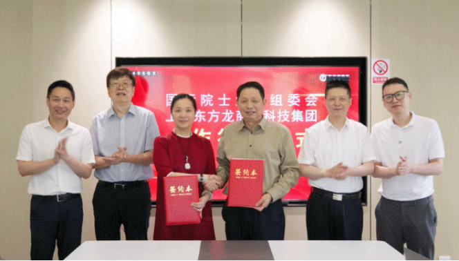 【2024上半年運(yùn)營(yíng)服務(wù)地圖】集團(tuán)上半年新項(xiàng)目開(kāi)發(fā)體量達(dá)1078.7億元，創(chuàng)新多元化發(fā)展獲政企高度肯定！