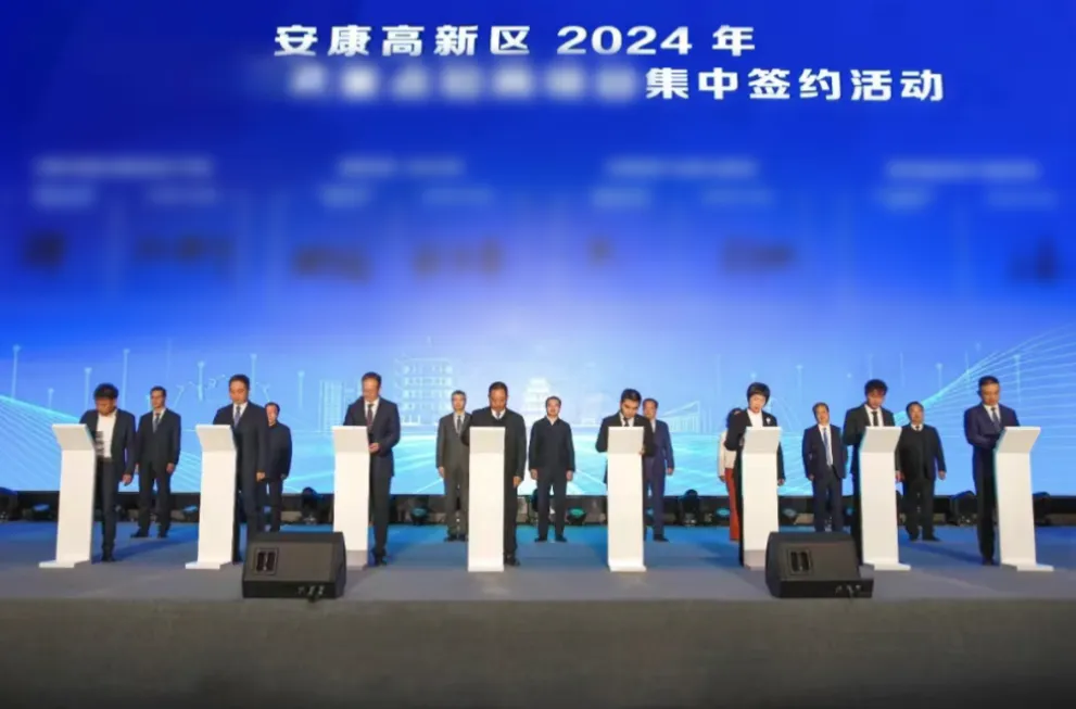 【2024上半年運(yùn)營(yíng)服務(wù)地圖】集團(tuán)上半年新項(xiàng)目開(kāi)發(fā)體量達(dá)1078.7億元，創(chuàng)新多元化發(fā)展獲政企高度肯定！