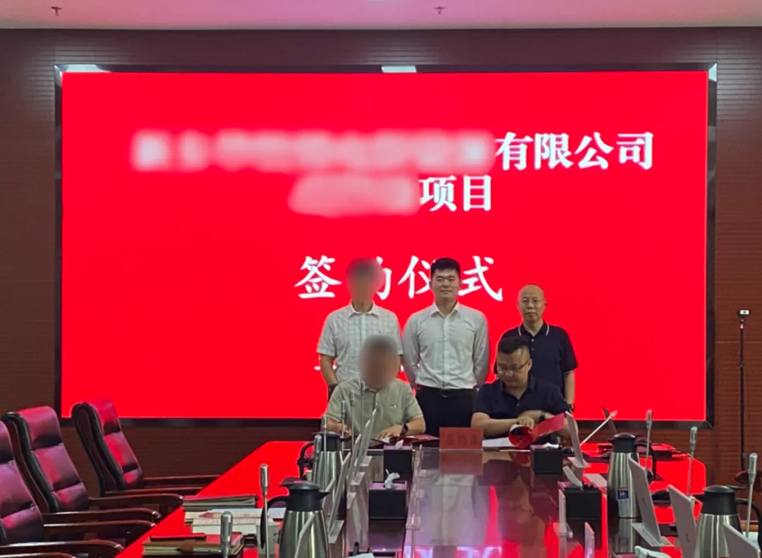 【2024上半年運(yùn)營(yíng)服務(wù)地圖】集團(tuán)上半年新項(xiàng)目開(kāi)發(fā)體量達(dá)1078.7億元，創(chuàng)新多元化發(fā)展獲政企高度肯定！