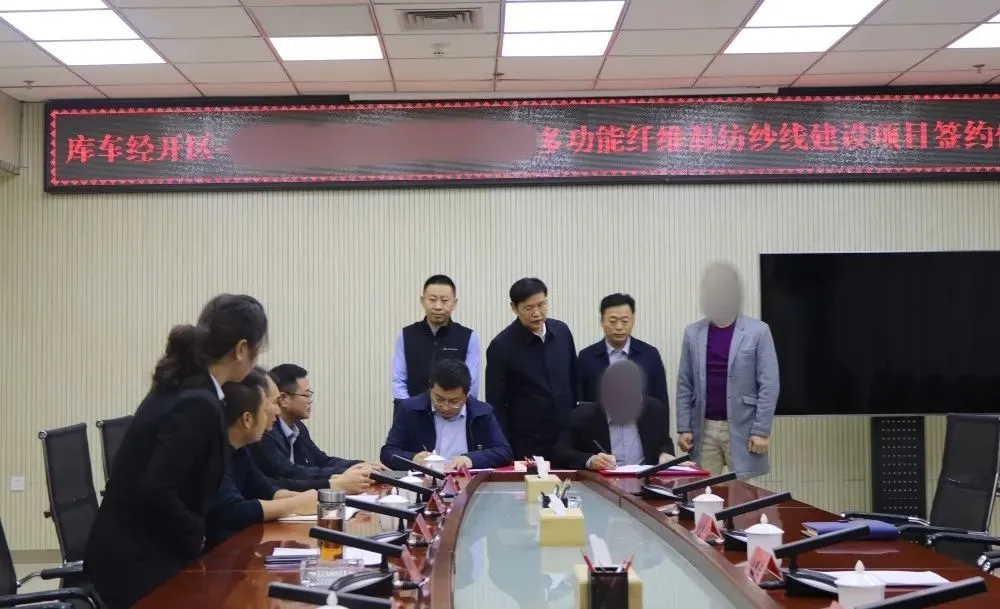 【2024上半年運(yùn)營(yíng)服務(wù)地圖】集團(tuán)上半年新項(xiàng)目開(kāi)發(fā)體量達(dá)1078.7億元，創(chuàng)新多元化發(fā)展獲政企高度肯定！