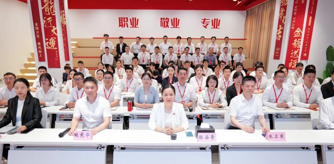 引領(lǐng)投資新風(fēng)向，精準把握招商脈搏！7月中旬，集團共44個優(yōu)質(zhì)投資選址項目通過評估