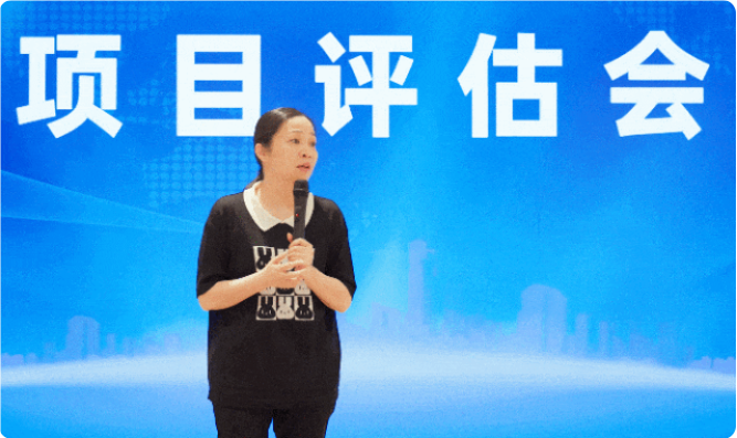 領(lǐng)航招商，項(xiàng)目先行！8月上旬，集團(tuán)共45個(gè)優(yōu)質(zhì)投資選址項(xiàng)目通過評(píng)估