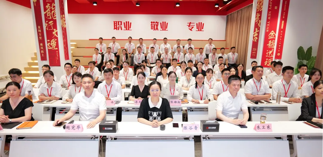 領(lǐng)航招商，項(xiàng)目先行！8月上旬，集團(tuán)共45個(gè)優(yōu)質(zhì)投資選址項(xiàng)目通過評(píng)估