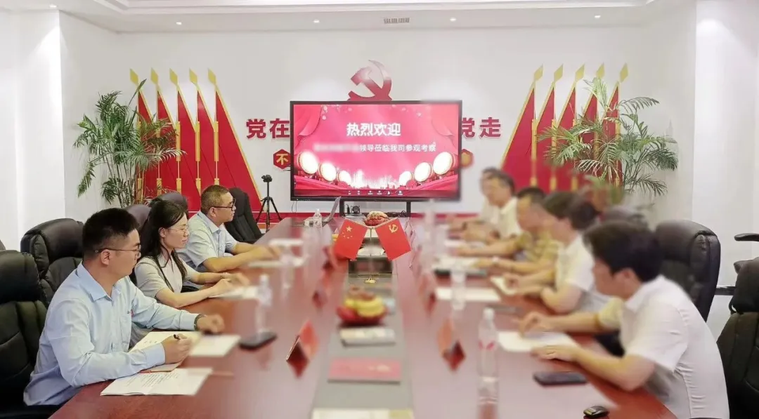 顧家、宜家等知名品牌合作商！廣西某地方政府實(shí)地對(duì)接高品質(zhì)新型建材生產(chǎn)擴(kuò)建投資選址項(xiàng)目