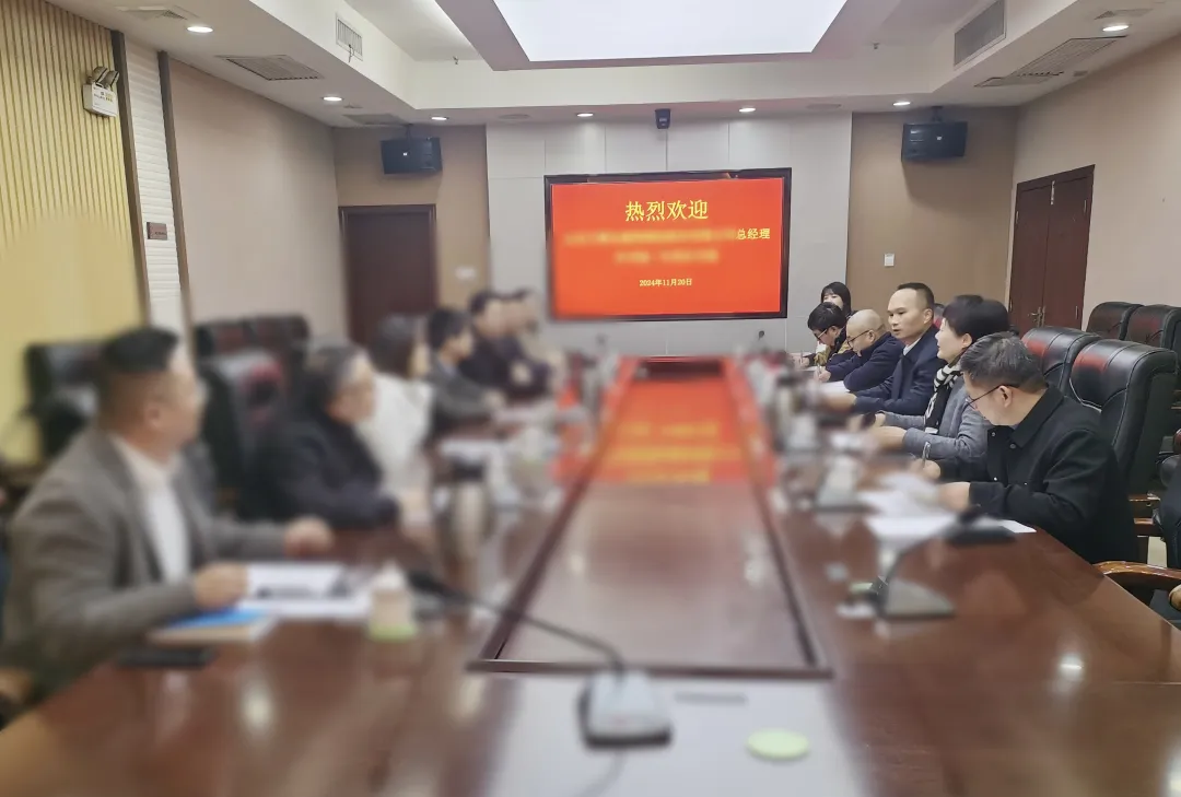 服務(wù)于電子信息、食品、冷鏈等生產(chǎn)制造業(yè)頭部企業(yè)！行業(yè)龍頭節(jié)能保溫新材料擴建投資選址項目方反向考察湖南某地方政府