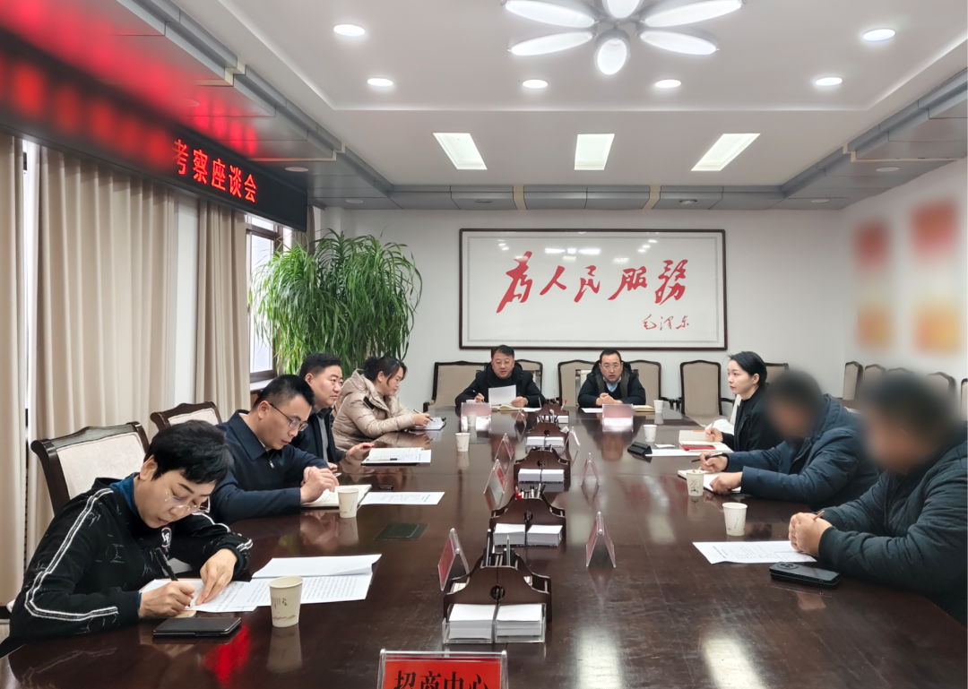 定制化生產(chǎn)，業(yè)內(nèi)知名度高！高端油氣裝備+油氣服務(wù)投資選址項(xiàng)目方實(shí)地考察甘肅某地方政府