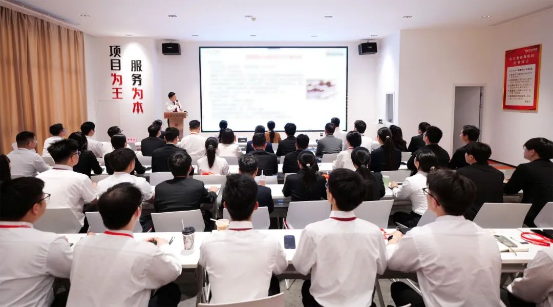 評估是起點，落地是終點！4月上旬，集團共32個優(yōu)質投資選址項目通過評估
